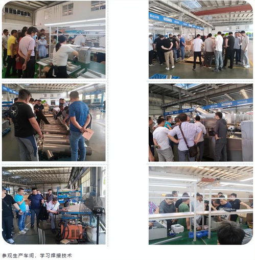 天健环保公司深化人才培养 举办售后服务人员理论培训与实践技能提升活动